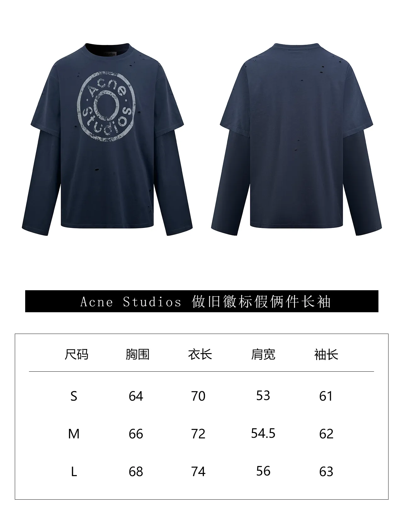 【Size chart】